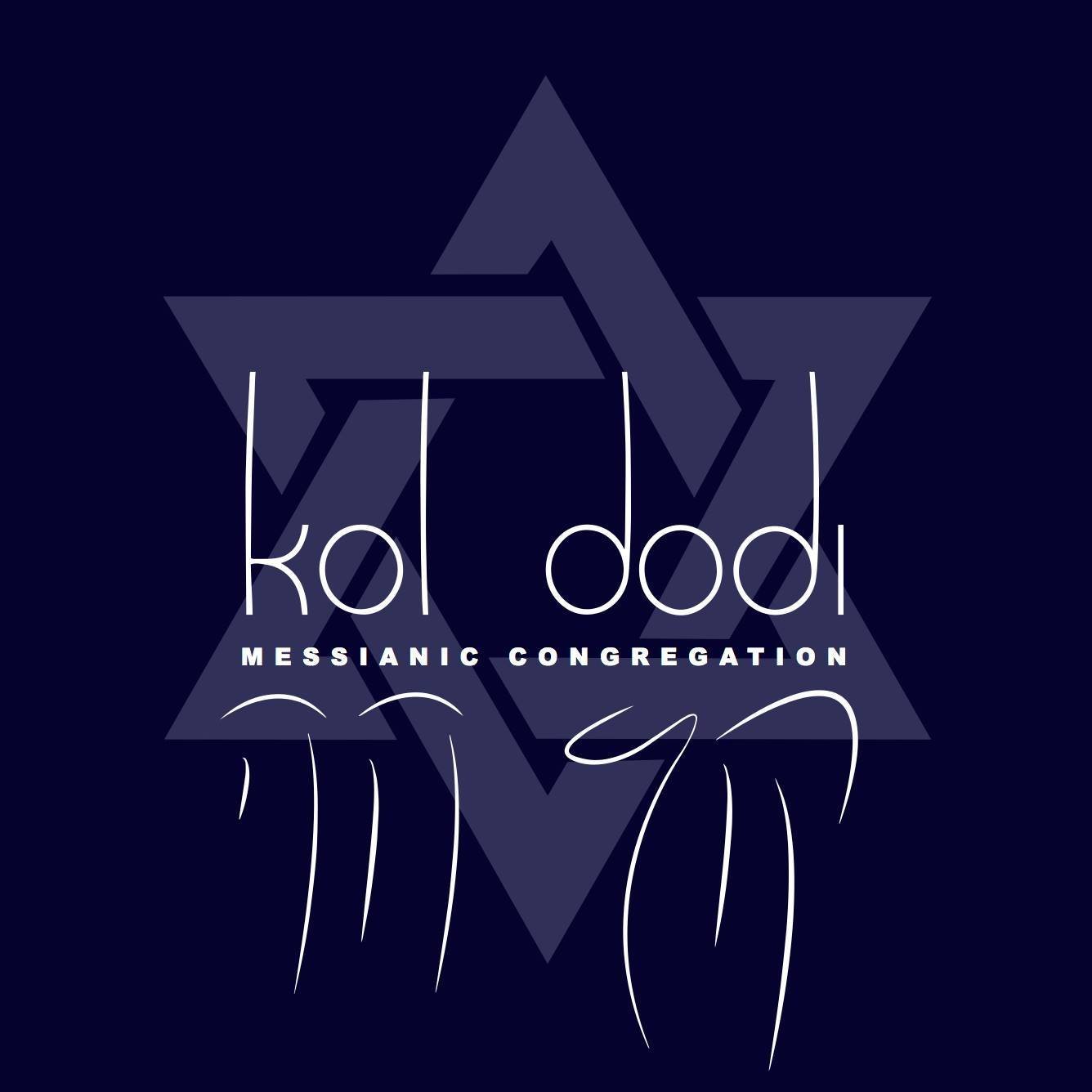Kol Dodi